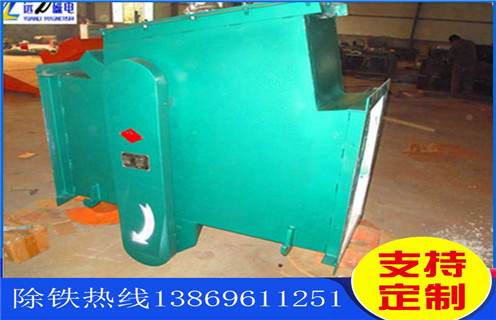 管道除鐵器,河南管道除鐵器使用說明_內部構造結構圖_河南管道除鐵器使用說明工作原理_安裝示意圖 管道除鐵器,河南管道除鐵器使用說明_內部構造結構圖_河南管道除鐵器使用說明工作原理_安裝示意圖