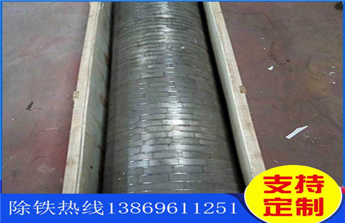 干式磁選機,濰坊干式磁選機在競爭激烈的市場中脫穎而出_鐵礦錳礦干式磁選機_多滾筒干式磁選機出現被異物擊穿時怎么處理?工作視頻皮帶及結構價格 干式磁選機,濰坊干式磁選機在競爭激烈的市場中脫穎而出_鐵礦錳礦干式磁選機_多滾筒干式磁選機出現被異物擊穿時怎么處理?工作視頻皮帶及結構價格