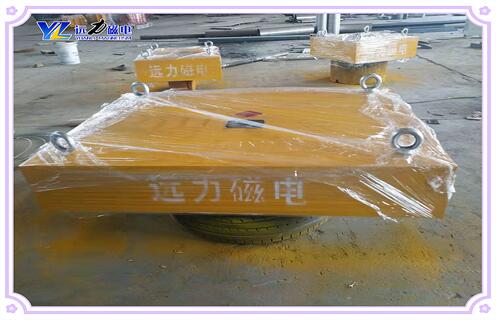 永磁吸吊器,永磁吸吊器除鐵磨削的過程知識參數_內部磁塊安裝方法_永磁吸吊器除鐵磨削的過程型號價格 永磁吸吊器,永磁吸吊器除鐵磨削的過程知識參數_內部磁塊安裝方法_永磁吸吊器除鐵磨削的過程型號價格