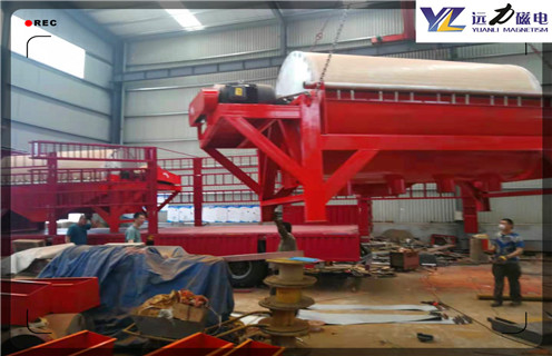 濰坊磁選機,濰坊磁選機選礦的生產(chǎn)原理及注意事項都有哪些?_型號參數(shù)_濰坊磁選機選礦的生產(chǎn)原理及注意事項都有哪些?磁場一般為多少_磁塊如何排列 濰坊磁選機,濰坊磁選機選礦的生產(chǎn)原理及注意事項都有哪些?_型號參數(shù)_濰坊磁選機選礦的生產(chǎn)原理及注意事項都有哪些?磁場一般為多少_磁塊如何排列