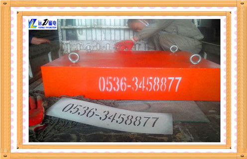 磁性礦除鐵器,磁性礦除鐵器電控系統(tǒng)的介紹的位置要求-CGB磁棒式半自動(dòng)除鐵器_磁性礦除鐵器電控系統(tǒng)的介紹型號(hào)表_磁場(chǎng)強(qiáng)度標(biāo)準(zhǔn)范 磁性礦除鐵器,磁性礦除鐵器電控系統(tǒng)的介紹的位置要求-CGB磁棒式半自動(dòng)除鐵器_磁性礦除鐵器電控系統(tǒng)的介紹型號(hào)表_磁場(chǎng)強(qiáng)度標(biāo)準(zhǔn)范