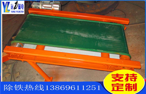 高梯度磁選機,濰坊不斷地積蓄自己的高梯度磁選機技術!結構及工作原理_濰坊不斷地積蓄自己的高梯度磁選機技術!分選運行視頻 高梯度磁選機,濰坊不斷地積蓄自己的高梯度磁選機技術!結構及工作原理_濰坊不斷地積蓄自己的高梯度磁選機技術!分選運行視頻