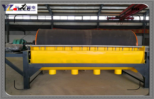 盤式磁選機,濰坊雙盤強磁選機勇往直前,為自己贏得出路!型號參數(shù)_濰坊雙盤強磁選機勇往直前,為自己贏得出路!磁場一般為多少_磁塊如何排列 盤式磁選機,濰坊雙盤強磁選機勇往直前,為自己贏得出路!型號參數(shù)_濰坊雙盤強磁選機勇往直前,為自己贏得出路!磁場一般為多少_磁塊如何排列