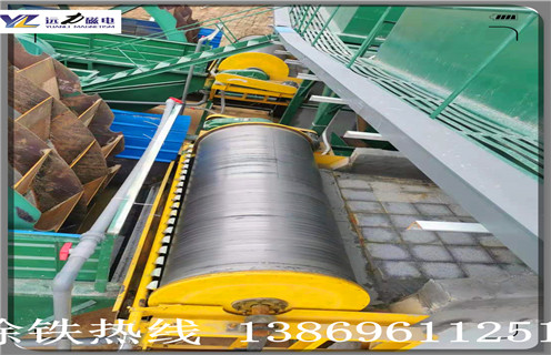 精選磁選機,精選磁選機的吹散水與精礦的沖洗水起著什么作用?廠家_精選磁選機的吹散水與精礦的沖洗水起著什么作用?磁場一般為多少_磁塊如何排列 精選磁選機,精選磁選機的吹散水與精礦的沖洗水起著什么作用?廠家_精選磁選機的吹散水與精礦的沖洗水起著什么作用?磁場一般為多少_磁塊如何排列