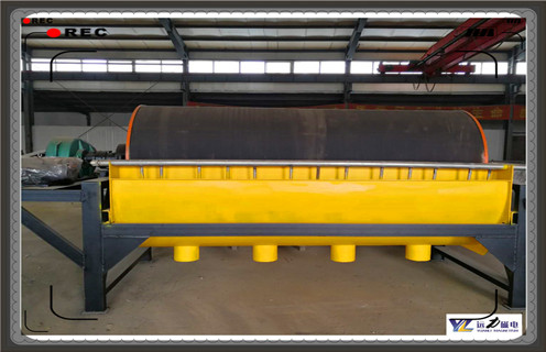 粉煤灰磁選機,濰坊興力磁電每一步的付出才會有所收獲粉煤灰磁選機!廠家_濰坊興力磁電每一步的付出才會有所收獲粉煤灰磁選機!磁場一般為多少_磁塊如何排列 粉煤灰磁選機,濰坊興力磁電每一步的付出才會有所收獲粉煤灰磁選機!廠家_濰坊興力磁電每一步的付出才會有所收獲粉煤灰磁選機!磁場一般為多少_磁塊如何排列