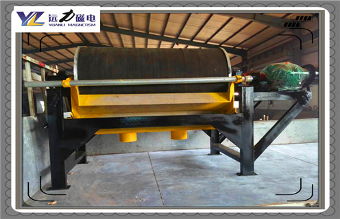 低磁磁選機，低磁磁選機磁性礦粒到盤齒間的距離是多少？_磁性礦粒鐵礦錳礦干式磁選機_低磁磁選機磁性礦粒到盤齒間的距離是多少？工作視頻皮帶及結(jié)構(gòu)價格 