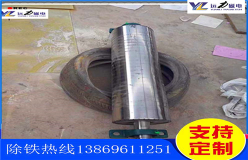 錳礦磁選機,濰坊錳礦磁選機成就生命的輝煌!皮帶工作原理_磁鐵礦濰坊錳礦磁選機成就生命的輝煌!廠家 錳礦磁選機,濰坊錳礦磁選機成就生命的輝煌!皮帶工作原理_磁鐵礦濰坊錳礦磁選機成就生命的輝煌!廠家