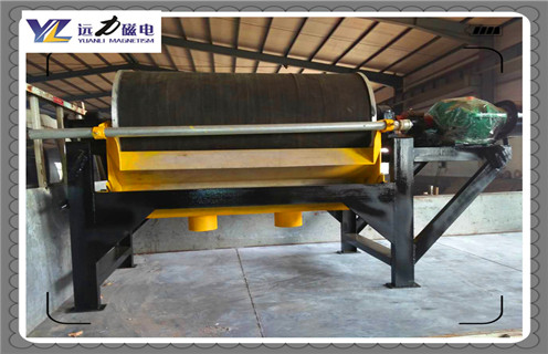 強(qiáng)磁磁選機(jī),強(qiáng)磁磁選機(jī)的工藝應(yīng)用特點(diǎn)都有哪些?_結(jié)構(gòu)原理圖_強(qiáng)磁磁選機(jī)的工藝應(yīng)用特點(diǎn)都有哪些?能選三氧化二鐵嗎? 強(qiáng)磁磁選機(jī),強(qiáng)磁磁選機(jī)的工藝應(yīng)用特點(diǎn)都有哪些?_結(jié)構(gòu)原理圖_強(qiáng)磁磁選機(jī)的工藝應(yīng)用特點(diǎn)都有哪些?能選三氧化二鐵嗎?