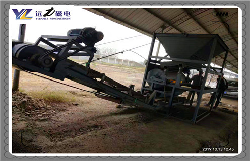 永磁磁選機,永磁磁選機的磁性雜質是如何清理的?能用多長時間結構圖_遠力為您講述永磁筒磁選機刮泡時應注意的問題!磁場分布圖 永磁磁選機,永磁磁選機的磁性雜質是如何清理的?能用多長時間結構圖_遠力為您講述永磁筒磁選機刮泡時應注意的問題!磁場分布圖