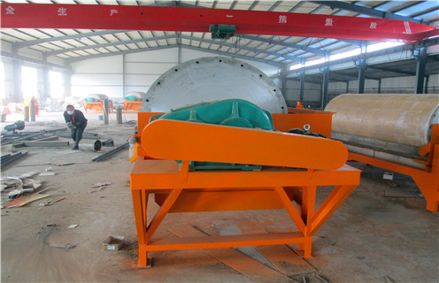 鐵礦磁選機在鐵粉選別中起什么作用?_磁性礦粒鐵礦錳礦干式磁選機_鐵礦磁選機在鐵粉選別中起什么作用?工作視頻皮帶及結構價格 鐵礦磁選機在鐵粉選別中起什么作用?_磁性礦粒鐵礦錳礦干式磁選機_鐵礦磁選機在鐵粉選別中起什么作用?工作視頻皮帶及結構價格