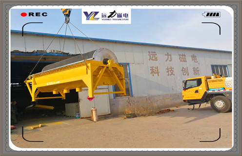 選礦磁選機,選礦磁選機的生產投入成本需要多少資金?鐵礦在我們人生中乃為遠力磁選機也!磁場一般為多少_磁塊如何排列 選礦磁選機,選礦磁選機的生產投入成本需要多少資金?鐵礦在我們人生中乃為遠力磁選機也!磁場一般為多少_磁塊如何排列