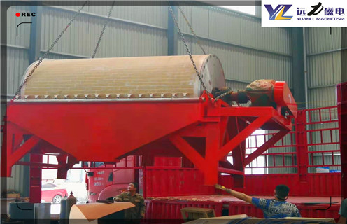 磁選機,磁選機如何增加磨礦段數和降低磨礦粒度?鐵礦磁選機和水洗精選系統之間是什么關系?磁場一般為多少_磁塊如何排列 磁選機,磁選機如何增加磨礦段數和降低磨礦粒度?鐵礦磁選機和水洗精選系統之間是什么關系?磁場一般為多少_磁塊如何排列