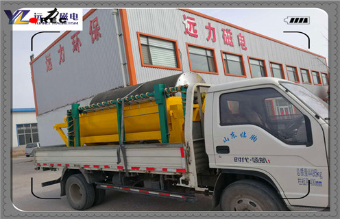 永磁磁選機,我們有信心百倍地去追求永磁磁選機_遠力為您講述永磁磁選機走在夢想之前!磁場分布圖 永磁磁選機,我們有信心百倍地去追求永磁磁選機_遠力為您講述永磁磁選機走在夢想之前!磁場分布圖