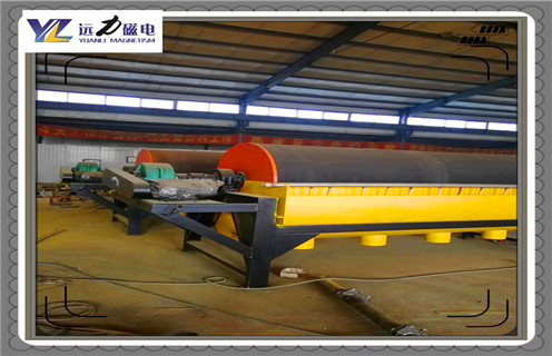 永磁磁選機,我們有信心百倍地去追求永磁磁選機_遠力為您講述永磁磁選機走在夢想之前!磁場分布圖 永磁磁選機,我們有信心百倍地去追求永磁磁選機_遠力為您講述永磁磁選機走在夢想之前!磁場分布圖