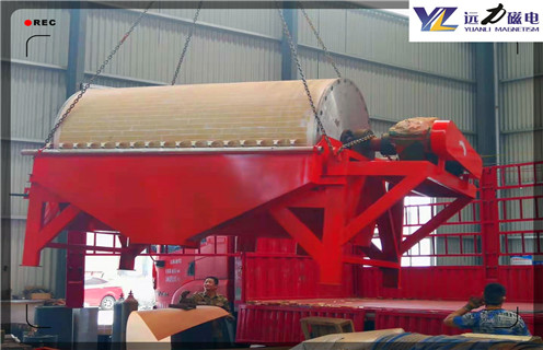 磁系設計是提高永磁強磁選機磁場強度的核心內容_遠力為您講述磁系設計是提高永磁強磁選機磁場強度的核心內容磁場分布圖 磁系設計是提高永磁強磁選機磁場強度的核心內容_遠力為您講述磁系設計是提高永磁強磁選機磁場強度的核心內容磁場分布圖