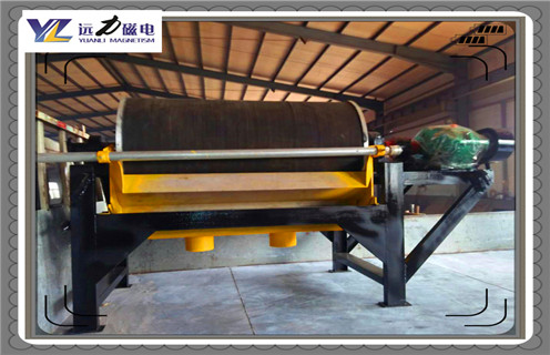 磁選機(jī)鐵礦,用拼搏的意志捍衛(wèi)磁選機(jī)鐵礦選礦設(shè)備的誓言!_鐵礦磁選機(jī)滾筒的耐磨壽命和選礦企業(yè)生產(chǎn)效率!磁場(chǎng)一般為多少_磁塊如何排列 磁選機(jī)鐵礦,用拼搏的意志捍衛(wèi)磁選機(jī)鐵礦選礦設(shè)備的誓言!_鐵礦磁選機(jī)滾筒的耐磨壽命和選礦企業(yè)生產(chǎn)效率!磁場(chǎng)一般為多少_磁塊如何排列