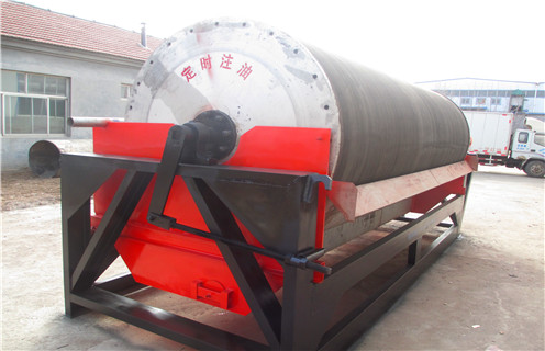 磁選機(jī)，濰坊為您介紹四種最為常見的磁選機(jī)方案！_鐵礦選礦磁選機(jī)磁選的重要依據(jù)大講解磁場(chǎng)一般為多少_磁塊如何排列 