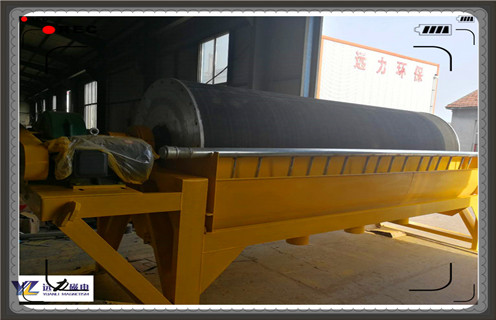 磁選機,濰坊需要逐步積累堅持不懈地到達成功的磁選機!_鐵礦選礦磁選機磁選的重要依據大講解磁場一般為多少_磁塊如何排列 磁選機,濰坊需要逐步積累堅持不懈地到達成功的磁選機!_鐵礦選礦磁選機磁選的重要依據大講解磁場一般為多少_磁塊如何排列