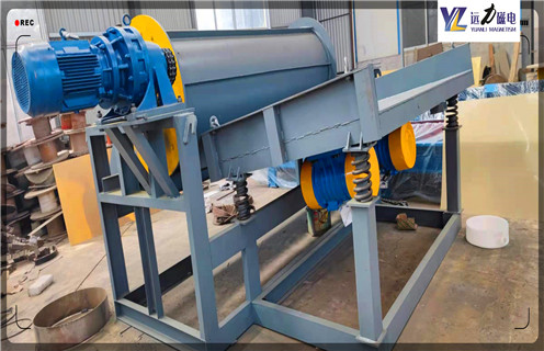 磁選機,磁選機選礦設備得以在全國范圍內大面積推廣!_鐵礦選礦磁選機選礦設備得以在全國范圍內大面積推廣!磁場一般為多少_磁塊如何排列 磁選機,磁選機選礦設備得以在全國范圍內大面積推廣!_鐵礦選礦磁選機選礦設備得以在全國范圍內大面積推廣!磁場一般為多少_磁塊如何排列