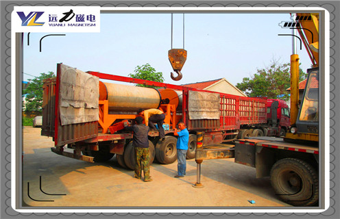 磁選機,經歷多次挫折的磨練就能到達人生磁選機終點!_鐵礦選礦經歷多次挫折的磨練就能到達人生磁選機終點!磁場一般為多少_磁塊如何排列 磁選機,經歷多次挫折的磨練就能到達人生磁選機終點!_鐵礦選礦經歷多次挫折的磨練就能到達人生磁選機終點!磁場一般為多少_磁塊如何排列