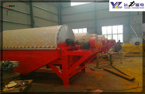 磁選機,磁選機正確操作的形式!_鐵礦選礦磁選機正確操作的形式!磁場一般為多少_磁塊如何排列 磁選機,磁選機正確操作的形式!_鐵礦選礦磁選機正確操作的形式!磁場一般為多少_磁塊如何排列