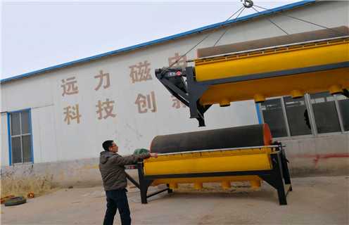 磁選機(jī)設(shè)備,磁選機(jī)設(shè)備的結(jié)構(gòu)特點(diǎn)分析_鐵礦選礦磁選機(jī)設(shè)備的結(jié)構(gòu)特點(diǎn)分析磁場一般為多少_磁塊如何排列 磁選機(jī)設(shè)備,磁選機(jī)設(shè)備的結(jié)構(gòu)特點(diǎn)分析_鐵礦選礦磁選機(jī)設(shè)備的結(jié)構(gòu)特點(diǎn)分析磁場一般為多少_磁塊如何排列
