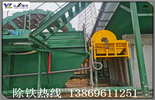 磁選機,磁選機設備節能環保理念深入人心_鐵礦選礦磁選機設備節能環保理念深入人心磁場一般為多少_磁塊如何排列 磁選機,磁選機設備節能環保理念深入人心_鐵礦選礦磁選機設備節能環保理念深入人心磁場一般為多少_磁塊如何排列