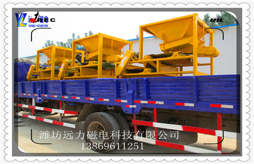 干式磁選機，河北干式磁選機哪家好_河北干式磁選機哪家好發(fā)展工作視頻皮帶及結構價格 