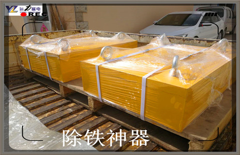 永磁除鐵器，RCYB-8永磁除鐵器是干什么的現貨知識參數_內部磁塊安裝方法_RCYB-8永磁除鐵器是干什么的現貨型號價格 