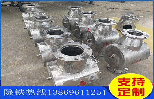 永磁除鐵器,永磁除鐵器技術指標和性能知識參數_內部磁塊安裝方法_永磁除鐵器技術指標和性能型號價格 永磁除鐵器,永磁除鐵器技術指標和性能知識參數_內部磁塊安裝方法_永磁除鐵器技術指標和性能型號價格