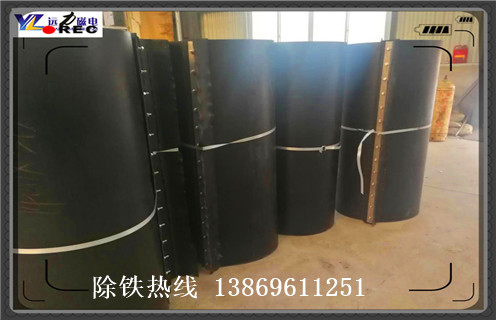 皮帶除鐵器,上煤皮帶是否安裝除鐵器怎么辦如何修復_上煤皮帶是否安裝除鐵器怎么辦偏原因及如何調_刮板價格 皮帶除鐵器,上煤皮帶是否安裝除鐵器怎么辦如何修復_上煤皮帶是否安裝除鐵器怎么辦偏原因及如何調_刮板價格