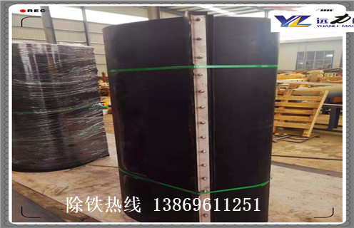 除鐵器皮帶,除鐵器皮帶線速度如何修復(fù)_除鐵器皮帶線速度偏原因及如何調(diào)_刮板價(jià)格 除鐵器皮帶,除鐵器皮帶線速度如何修復(fù)_除鐵器皮帶線速度偏原因及如何調(diào)_刮板價(jià)格