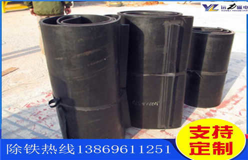 除鐵器及皮帶,除鐵器及皮帶生產廠家如何修復_除鐵器及皮帶生產廠家偏原因及如何調_刮板價格 除鐵器及皮帶,除鐵器及皮帶生產廠家如何修復_除鐵器及皮帶生產廠家偏原因及如何調_刮板價格