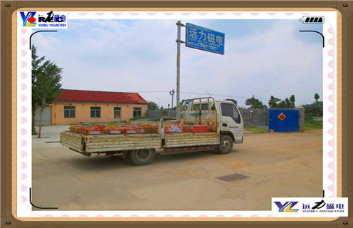 懸掛式永磁除鐵器,懸掛式永磁除鐵器的工作溫度知識參數_內部磁塊安裝方法_懸掛式永磁除鐵器的工作溫度型號價格 懸掛式永磁除鐵器,懸掛式永磁除鐵器的工作溫度知識參數_內部磁塊安裝方法_懸掛式永磁除鐵器的工作溫度型號價格