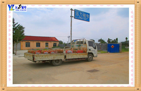 永磁除鐵器,內蒙古永磁除鐵器知識參數_內部磁塊安裝方法_內蒙古永磁除鐵器型號價格 永磁除鐵器,內蒙古永磁除鐵器知識參數_內部磁塊安裝方法_內蒙古永磁除鐵器型號價格