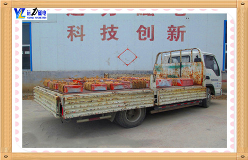 懸掛式永磁除鐵器,懸掛式永磁除鐵器批發(fā)知識參數(shù)_內(nèi)部磁塊安裝方法_懸掛式永磁除鐵器批發(fā)型號價格 懸掛式永磁除鐵器,懸掛式永磁除鐵器批發(fā)知識參數(shù)_內(nèi)部磁塊安裝方法_懸掛式永磁除鐵器批發(fā)型號價格