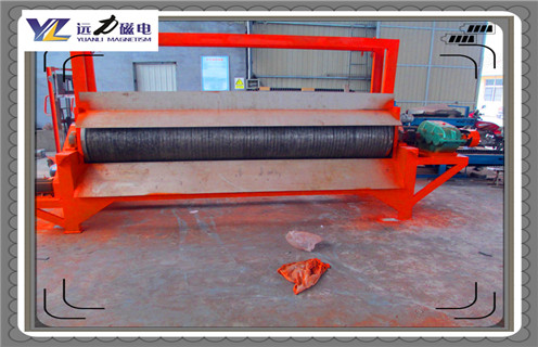 礦山永磁磁選機,礦山永磁磁選機_遠力為您講述礦山永磁磁選機磁場分布圖 礦山永磁磁選機,礦山永磁磁選機_遠力為您講述礦山永磁磁選機磁場分布圖