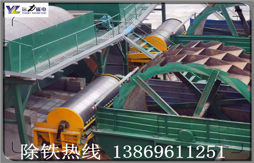 河沙磁選機，福建河沙磁選機皮帶_小型河沙磁選機_水洗福建河沙磁選機皮帶價格 