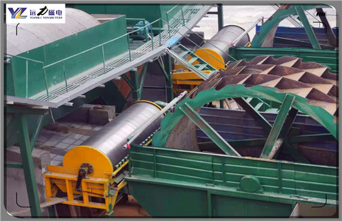 永磁筒式磁選機(jī),永磁筒式磁選機(jī)報(bào)廢年限如何分布_永磁筒式磁選機(jī)報(bào)廢年限不吸鐵如何處理 永磁筒式磁選機(jī),永磁筒式磁選機(jī)報(bào)廢年限如何分布_永磁筒式磁選機(jī)報(bào)廢年限不吸鐵如何處理