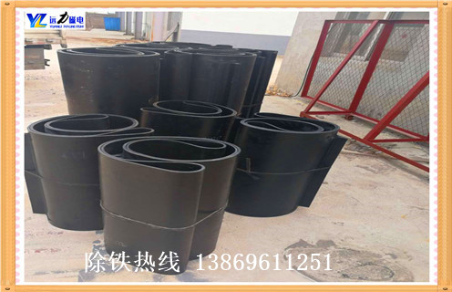 除鐵器皮帶,黑龍江除鐵器皮帶更換件如何修復(fù)_黑龍江除鐵器皮帶更換件原因及如何調(diào)_刮板價(jià)格 除鐵器皮帶,黑龍江除鐵器皮帶更換件如何修復(fù)_黑龍江除鐵器皮帶更換件原因及如何調(diào)_刮板價(jià)格