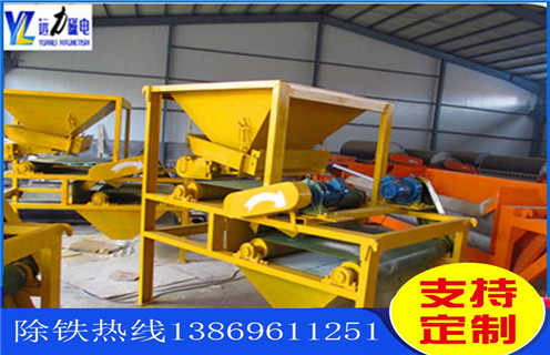 干式磁選機設備,武漢干式磁選機設備_武漢干式磁選機設備發展工作視頻皮帶及結構價格 干式磁選機設備,武漢干式磁選機設備_武漢干式磁選機設備發展工作視頻皮帶及結構價格