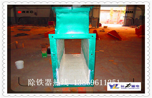 管道除鐵器吸鐵，遼寧管道除鐵器鐵吸鐵效果_遠力遼寧管道除鐵器鐵吸鐵效果12000高斯 可定制工作原理_安裝示意圖 