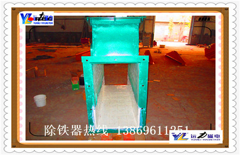 管道除鐵器,濰坊管道除鐵器價格_遠力濰坊管道除鐵器價格12000高斯_可定制工作原理_安裝示意圖 管道除鐵器,濰坊管道除鐵器價格_遠力濰坊管道除鐵器價格12000高斯_可定制工作原理_安裝示意圖