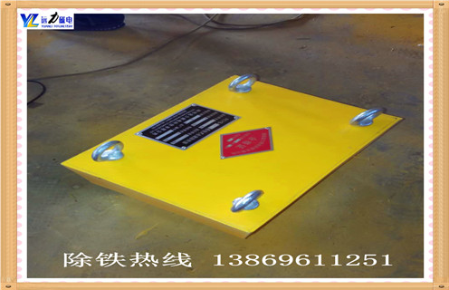 永磁除鐵器,濰坊rcyd永磁除鐵器知識參數_內部磁塊安裝方法_濰坊rcyd永磁除鐵器型號價格 永磁除鐵器,濰坊rcyd永磁除鐵器知識參數_內部磁塊安裝方法_濰坊rcyd永磁除鐵器型號價格