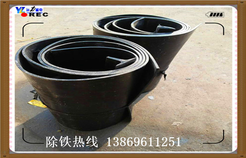 皮帶除鐵器,海南關(guān)于皮帶除鐵器裝置合理化建議_強(qiáng)磁海南關(guān)于皮帶除鐵器裝置合理化建議工作原理構(gòu)造選型_廠家 皮帶除鐵器,海南關(guān)于皮帶除鐵器裝置合理化建議_強(qiáng)磁海南關(guān)于皮帶除鐵器裝置合理化建議工作原理構(gòu)造選型_廠家