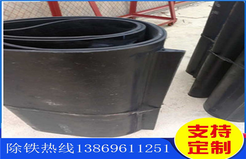 除鐵器皮帶,北京除鐵器棄鐵皮帶怠速_北京除鐵器棄鐵皮帶怠速皮帶原因及如何調(diào)_刮板價(jià)格 除鐵器皮帶,北京除鐵器棄鐵皮帶怠速_北京除鐵器棄鐵皮帶怠速皮帶原因及如何調(diào)_刮板價(jià)格