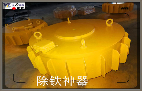 電磁除鐵器,吉林電磁除鐵器品牌_吉林電磁除鐵器品牌工作原理及內(nèi)部結(jié)構(gòu) 電磁除鐵器,吉林電磁除鐵器品牌_吉林電磁除鐵器品牌工作原理及內(nèi)部結(jié)構(gòu)