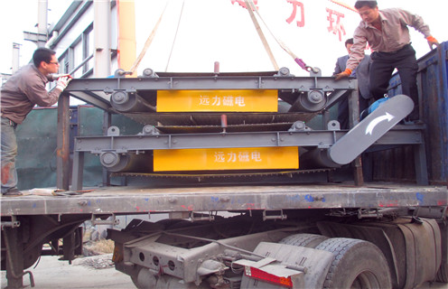 強磁除鐵器，山東強磁除鐵器分為幾種_內部構造_山東強磁除鐵器分為幾種哪家好_使用方法