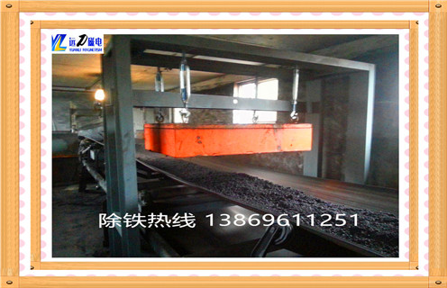 超強磁永磁除鐵器,新疆超強永磁除鐵器_內部磁塊安裝方法_新疆超強永磁除鐵器原理型號價格 超強磁永磁除鐵器,新疆超強永磁除鐵器_內部磁塊安裝方法_新疆超強永磁除鐵器原理型號價格