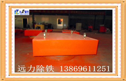 超強磁永磁除鐵器,新疆超強永磁除鐵器_內部磁塊安裝方法_新疆超強永磁除鐵器原理型號價格 超強磁永磁除鐵器,新疆超強永磁除鐵器_內部磁塊安裝方法_新疆超強永磁除鐵器原理型號價格